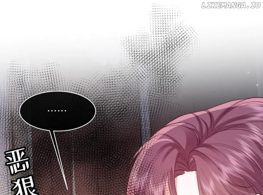 Confessing My Love to Him, the Treacherous One Chapter 41 - page 45